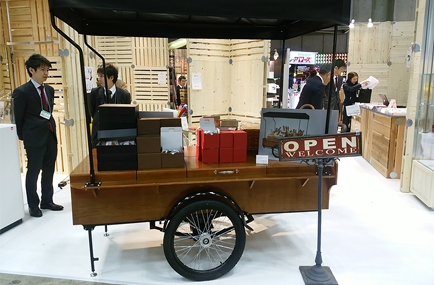 1523497279340320.jpg coffee bike 1.jpg