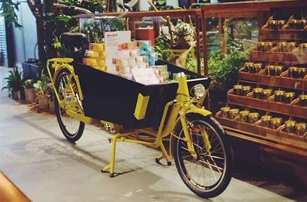 Do you like Long John Bike?